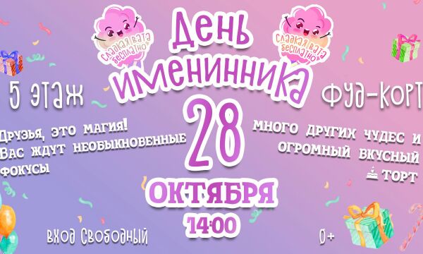 img3307953.png