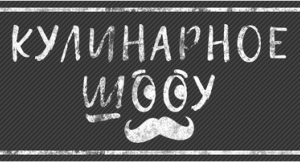 Работа 3307941