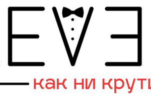 Работа 3307867