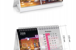 Работа 3307869