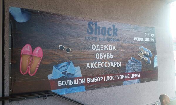 img3307949.png