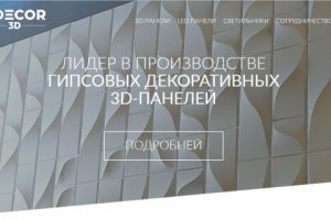 Веб-разработка css3, html5, php, wordpress