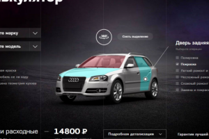 Веб-разработка html5-canvas, html5, ajax, javascript, css3, jque