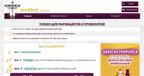 img3295654.png