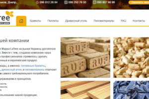 Веб-разработка css3, jquery, php, wordpress