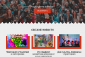 Тверской областной центр культуры