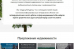 Ренессанс Центр