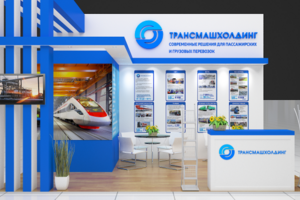 Работа 3308760
