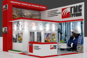 Работа 3308752