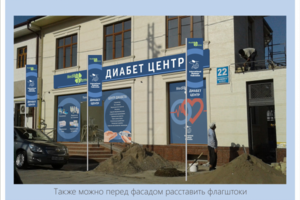 Работа 3309066