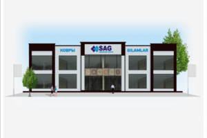 Работа 3309065