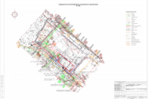 Работа 2670073