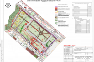 Работа 2670062