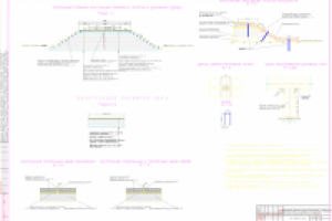 Работа 2670119