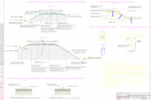 Работа 2670116