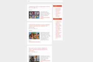 Блог о детях