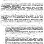 img1174339.png