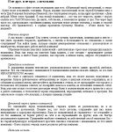 img1174337.png