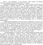 img1174330.png