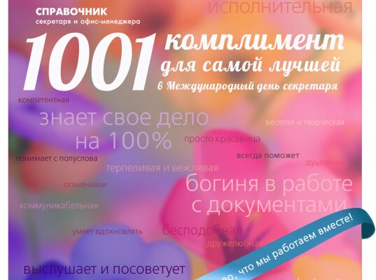img3308761.png