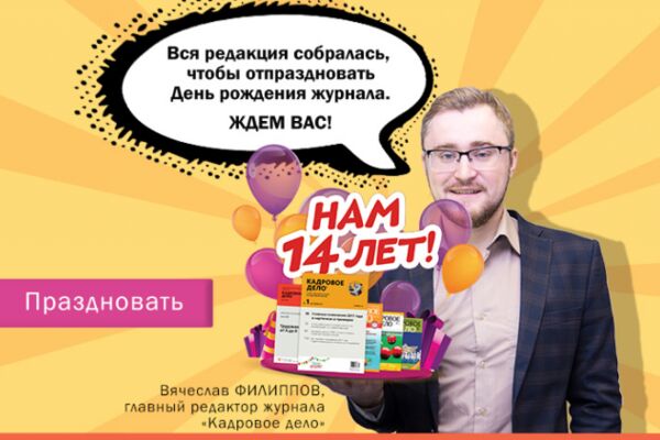 img3308719.png