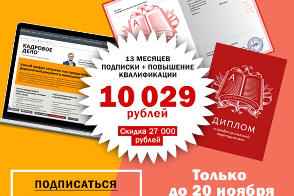 img3308714.png