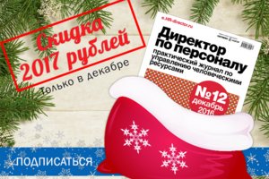 баннер 5