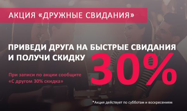 img3308698.png