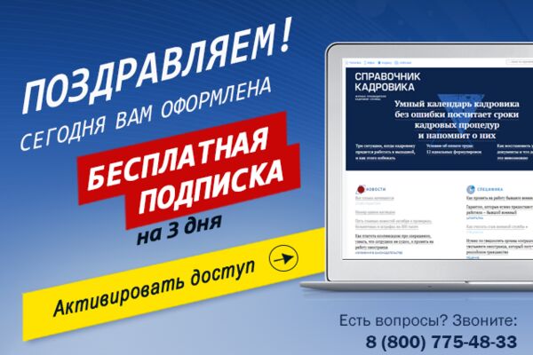 img3308696.png