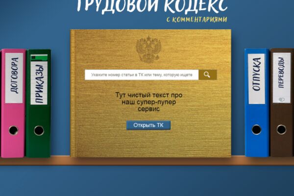 img3308685.png
