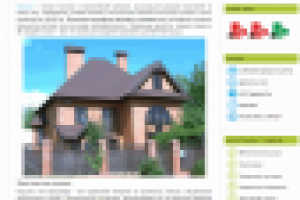 Технология устройства кровли из ондулина, жидкой кровли