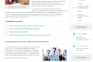 Выплата зарплаты при увольнении