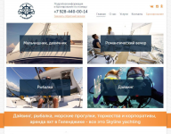 skylineyachtclub.ru