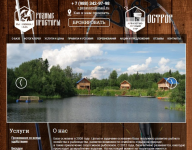 rybalka-otdih.ru