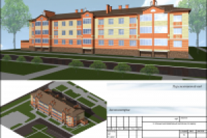 3 эт. жилой дом