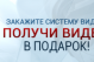 Работа 1888199