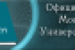 Работа 1844395