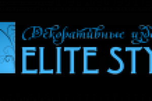 Работа 2175095