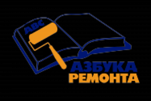 Работа 2175084