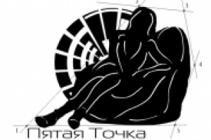 Работа 1844460