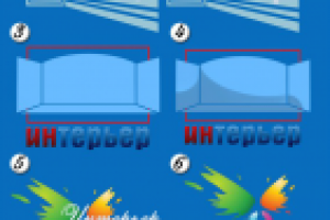 Работа 1844455