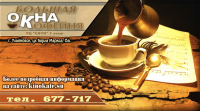 Работа 1844551
