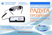 img2175103.png