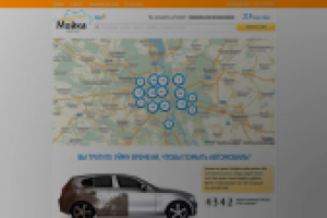 Сервис бронирования авто моек в Киеве «Мойка»