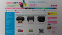 Интернет-магазин «Magenta-shop»