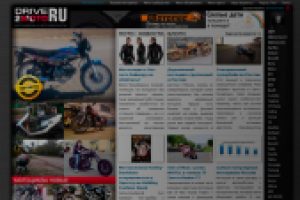 Проект «Drive2moto» (версия 1.0)