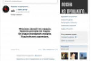 Продвижение и сопровождение публичной страницы "Музыка"