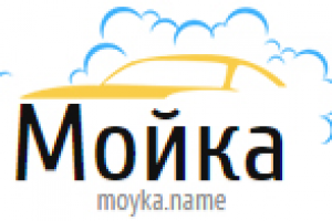 Логотип интернет проекта "Мойки"