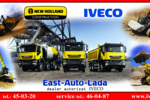 Работа 3210339