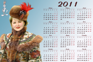 Ваше фото в календарь